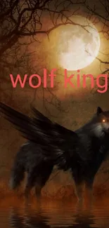 Mystical winged wolf in moonlit forest scene.