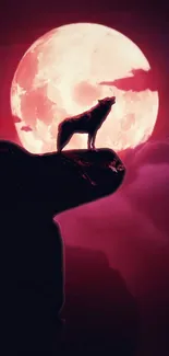 Silhouette of a wolf howling at a full moon in a purple night sky.