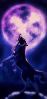 Wolf silhouette against purple moon wallpaper.