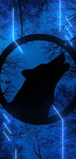 Silhouette of a wolf howling against a blue night sky with trees.