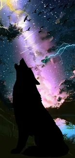 Silhouette of a wolf against a colorful night sky with lightning and stars.