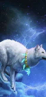 White wolf gazes at a glowing moonlit sky, surrounded by stars.