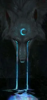 Mystical wolf with blue glowing eyes and moon symbol on dark background.