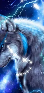 Mystical wolf with electric blue aura and starry background.