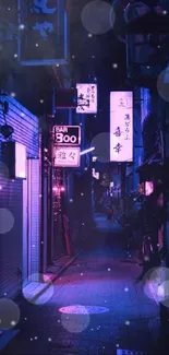 Neon alley nightscape with vibrant purple and blue tones in a city setting.