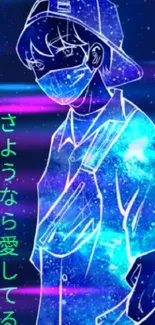 Neon blue anime character with mask and galaxy background.