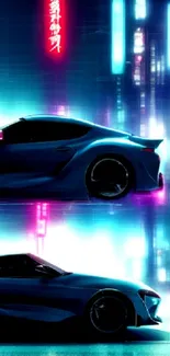 Futuristic neon cityscape featuring sleek car silhouette.