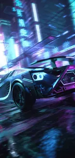 Futuristic car in neon-lit cyberpunk cityscape with reflective streets.