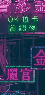 Neon signs in vibrant violet and green hues, illuminating a city street at night.