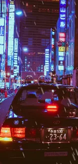 Neon-lit city street at night with vibrant lights and urban energy.