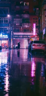 A vibrant street scene with neon lights and rain reflections in a city at night.