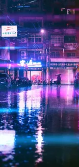 Rainy neon-lit street with vibrant reflections in an urban setting.