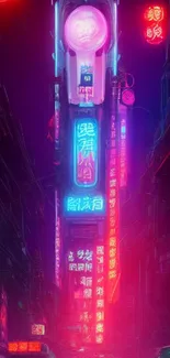 Neon-lit city street with vibrant urban signs and a futuristic atmosphere.