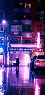 Neon-lit city street at night with reflections on wet pavement.