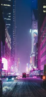 Neon-lit city street at night with vibrant buildings.