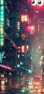 Futuristic neon cityscape with vibrant lights and urban streets.