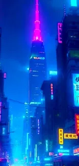 Futuristic cityscape with neon lights and skyscrapers at night.