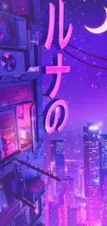 Neon cityscape with purple glow and city lights.