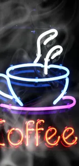 Neon coffee cup and steam with colorful lighting design.