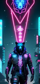 Neon cyberpunk bear walking in vibrant cityscape with colorful lights.