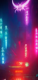 Cyberpunk cityscape with neon lights and futuristic design.