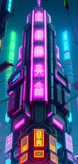 Futuristic cyberpunk cityscape with neon lights.