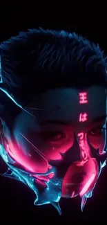 Neon cyberpunk mask with vibrant pink and blue glow on black background.