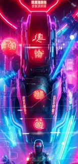 Vibrant neon cyberpunk sci-fi wallpaper with futuristic elements.