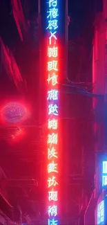 Neon-lit cyberpunk street scene with lone figure.