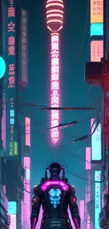 Cyberpunk cityscape with neon lights and a futuristic lone figure.