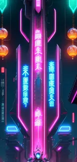 Cyberpunk cityscape with neon lights and futuristic design in vibrant colors.