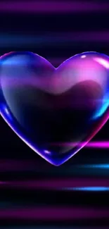 Neon heart pulsating on a dark background wallpaper.