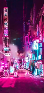 Vibrant neon-lit Japanese urban street with pink and blue hues at night.