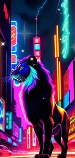 Majestic lion in a neon-lit cityscape, perfect for mobile wallpaper.