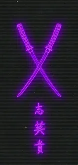 Neon katana blades on black background wallpaper.