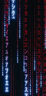 Neon lit matrix code wallpaper with Japanese characters in blue and red.