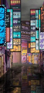 Vibrant neon cityscape with reflections on wet streets.