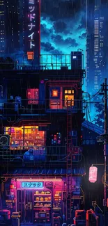 Cyberpunk cityscape at night with neon lights.