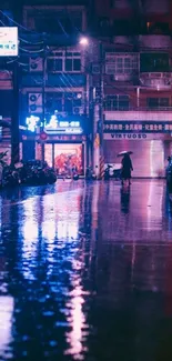 Neon street scene with rain reflecting vibrant lights on a city night.