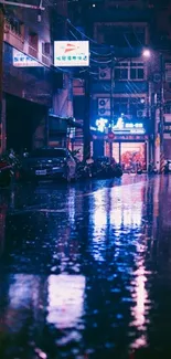 Neon-lit rainy street reflecting city life and colors.