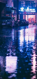 Neon-lit rainy street reflecting vivid city lights.