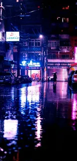 Night street with neon lights reflecting in rain, creating a vibrant urban scene.