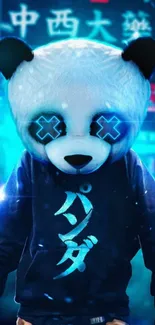 Neon panda in cyberpunk city wallpaper