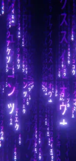 Futuristic neon purple matrix wallpaper with glowing Japanese text.