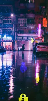 Neon-lit rainy street with reflections and vibrant colors in an urban setting.