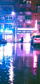 Neon-lit rainy street with vibrant reflections.