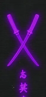 Neon purple samurai swords crossed on black.