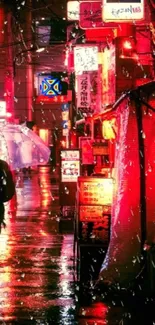 Neon-lit urban street in the rain with reflections on wet pavement.