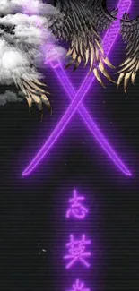 Neon purple swords with angel wings on dark background.