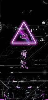 Neon wallpaper with glowing triangle and Japanese text.